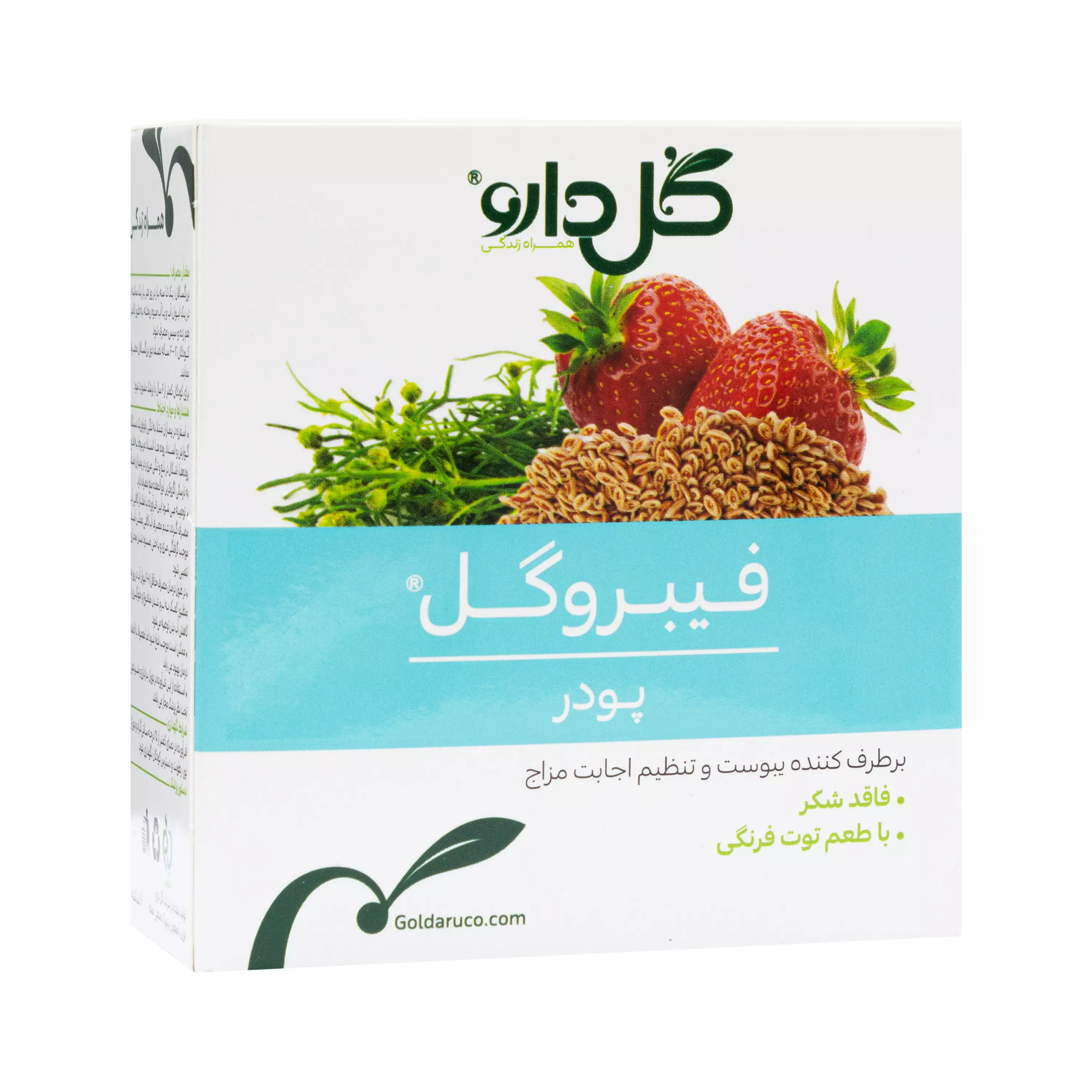 ساشه فیبروگل با طعم توت فرنگی گل دارو